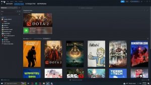 Как перенести игру на другой диск или папку в стиме ( Steam )