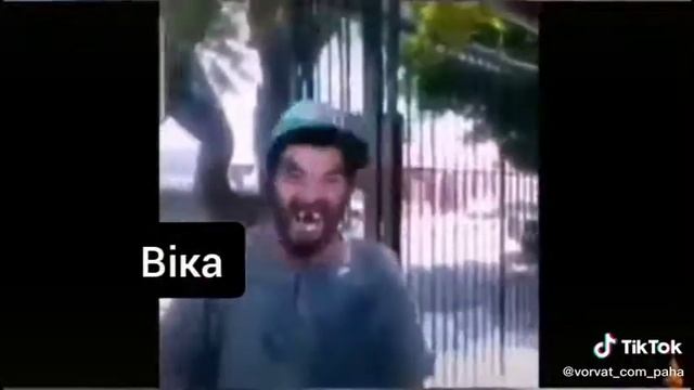 смех девушек по именам смотреть онлайн