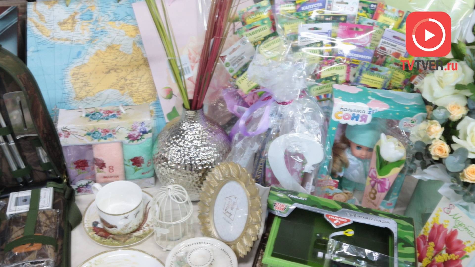 «Флора Тверь» совместно с Тverigrad.ru представляют топ подарков к предстоящим праздникам смотреть онлайн