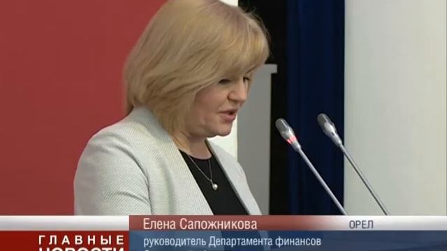 Новости 30.11.2016 смотреть онлайн