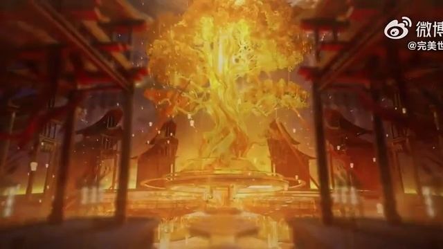 Безупречный мир выйдет в 2024 году Ши Хао и Хо Лин Ер смотреть онлайн