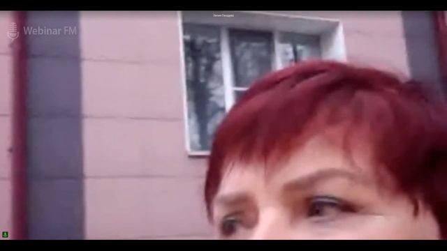Красноярск встречает Друзей.1 день Лидерской МаЁвки Традиционный Вебинар в экстремальных условиях смотреть онлайн