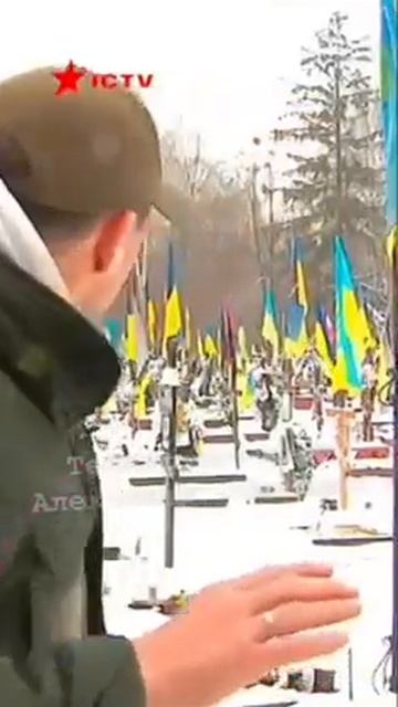Одно из бесчисленных кладбищ Украины смотреть онлайн
