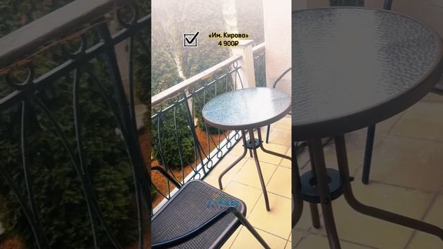 🔝Тoп бюджeтныx путёвок в Кисловодск⛰️ смотреть онлайн