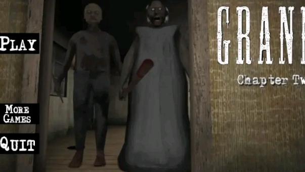 Я прохожу Granny 2 через вертолёт с одним дедом