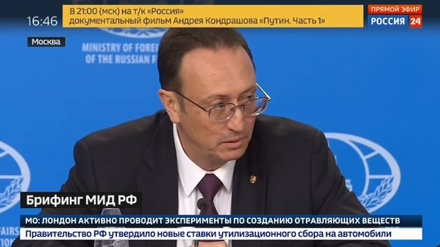 Жесткий ответ РОССИИ послу США и всем Руссофобам.Rigid response of RUSSIA to the US Ambassador смотреть онлайн