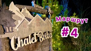 Отдых в горах Крыма. Соколиное