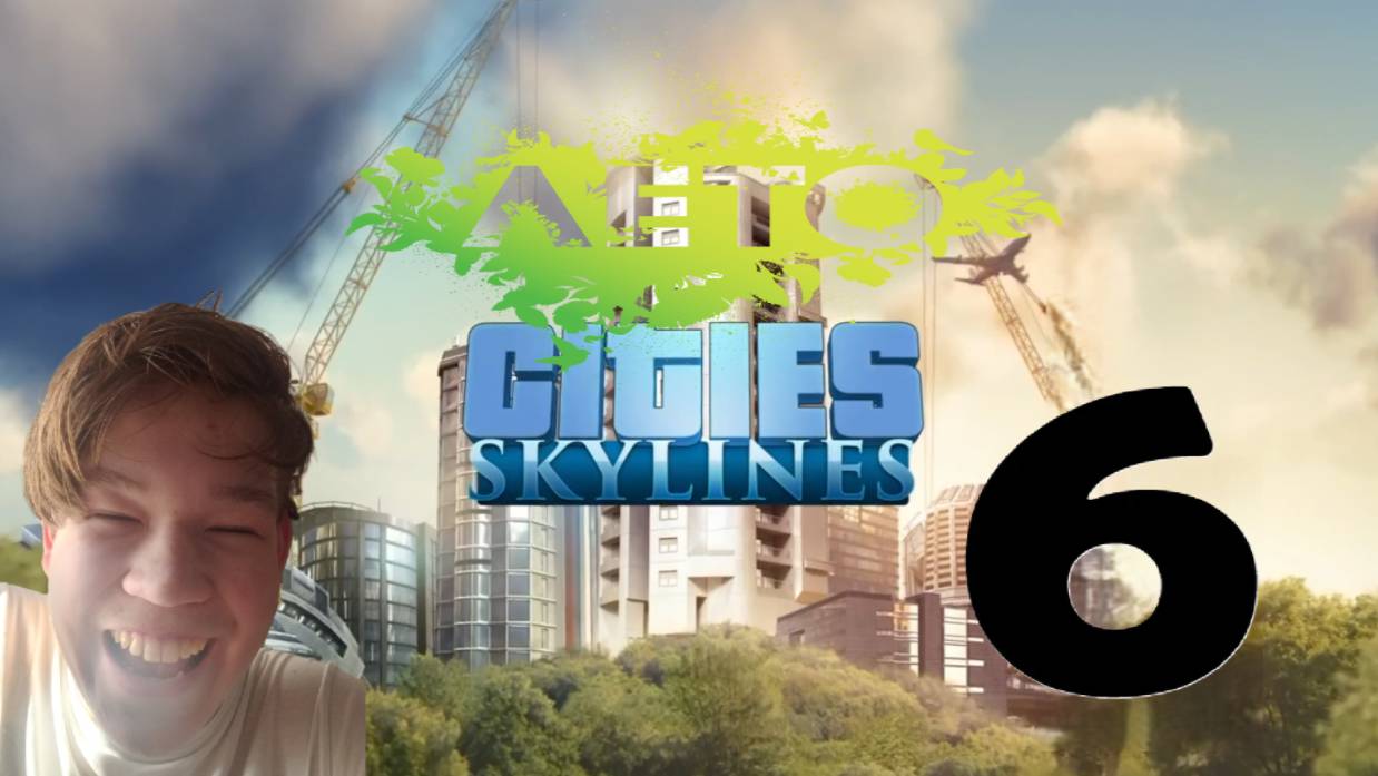 Cities:Skylines 2 Летний сезон #6 #citiesskylines