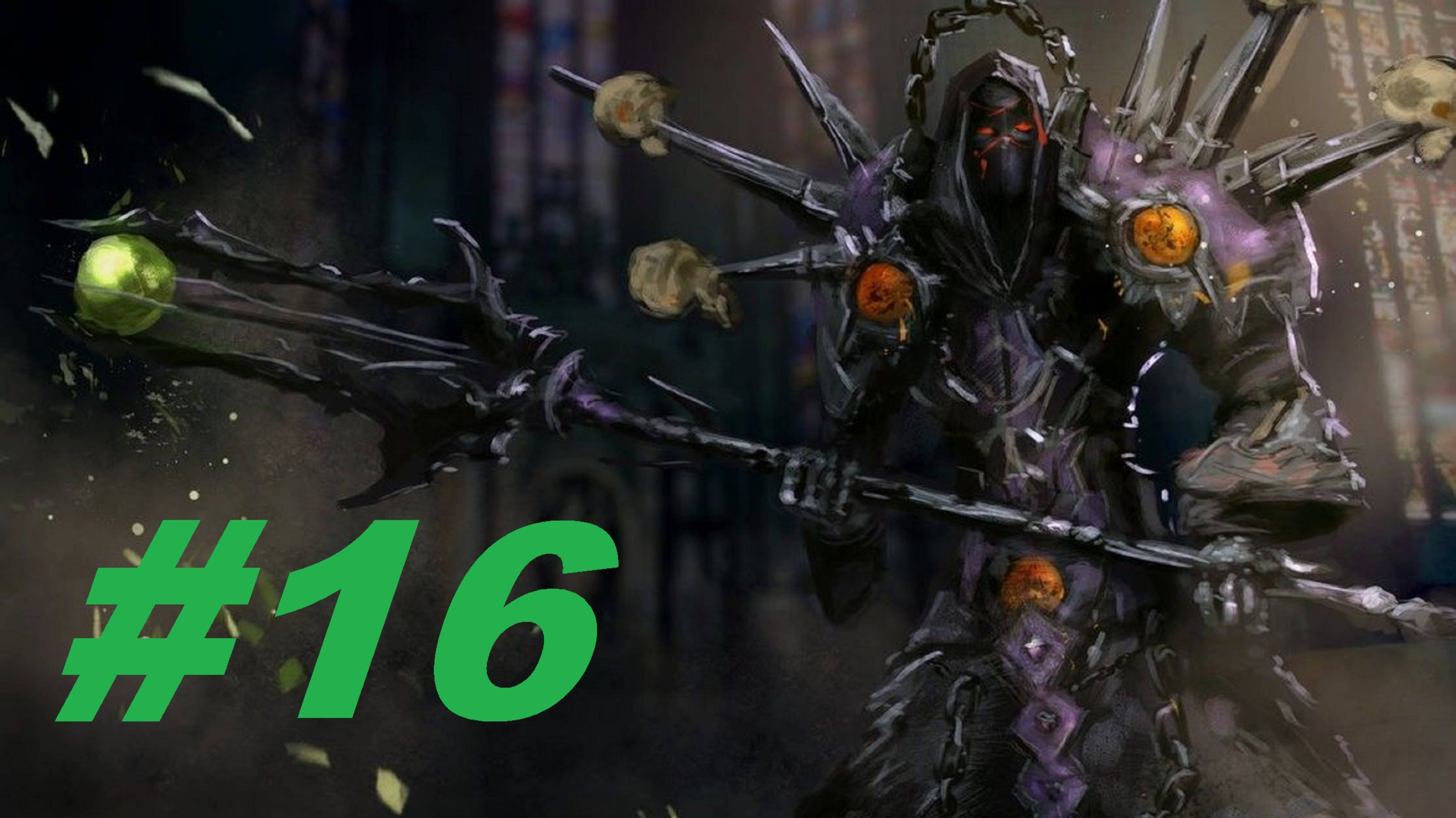 World Of Warcraft Sirus прокачка Варлока (чернокнижник) с нуля часть 16 смотреть онлайн