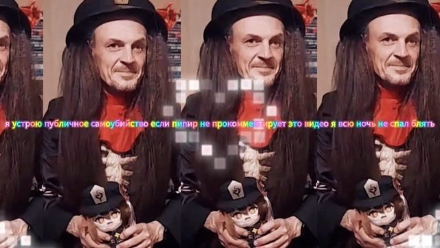 ¡¡¡ ПИПИР ЭТО ЭНДЖЕЛ ДАСТ !!! ЖЁСТКИЙ ПОЙЗЫН В ВИДЕО ¡¡¡ смотреть онлайн