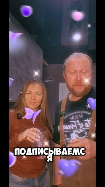 Настойка Гречка из Печи