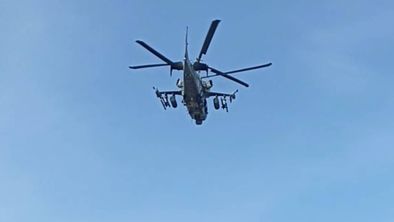 БПЛА смотреть онлайн