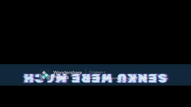 это просто п*здец 2 смотреть онлайн