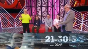 маму бабушку ах ах ах