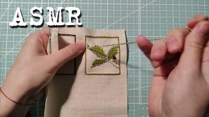 [ASMR] Вышивка крестиком (13/16)