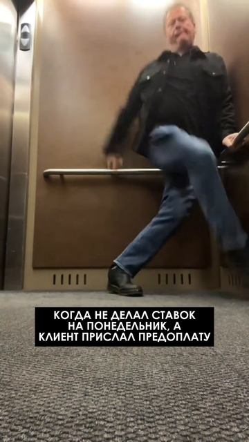 Ставки #видео #promo #реклама #анимация #видеоролик #заказатьролик #анимация #съёмка смотреть онлайн