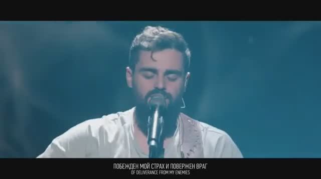 ДИТЯ ЦАРЯ смотреть онлайн