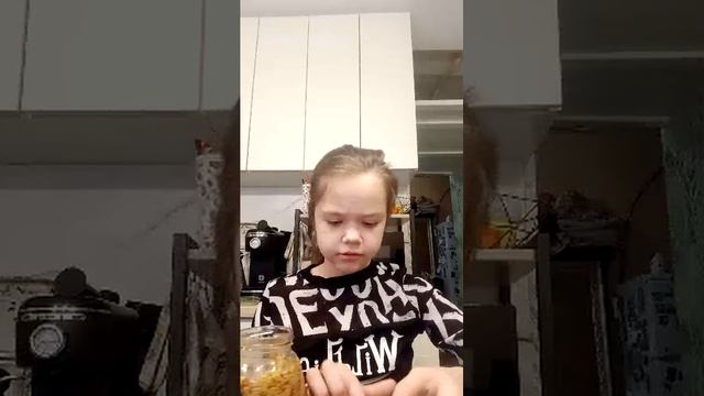 пр смотреть онлайн