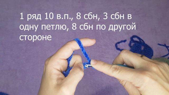 МК Мишка в комбинезоне крючком смотреть онлайн