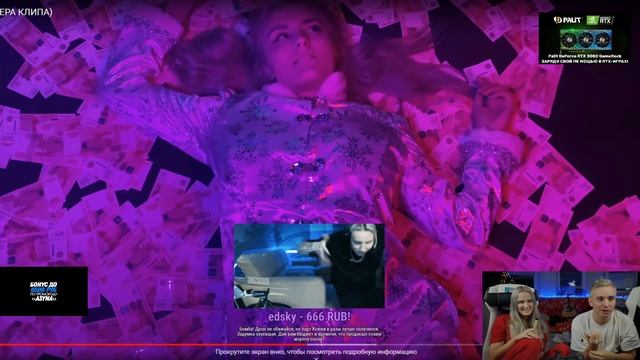 modestal смотрит MODESTAL - С НГ (ПРЕМЬЕРА КЛИПА) РЕАКЦИЯ И РАЗБОР СМЫСЛА смотреть онлайн