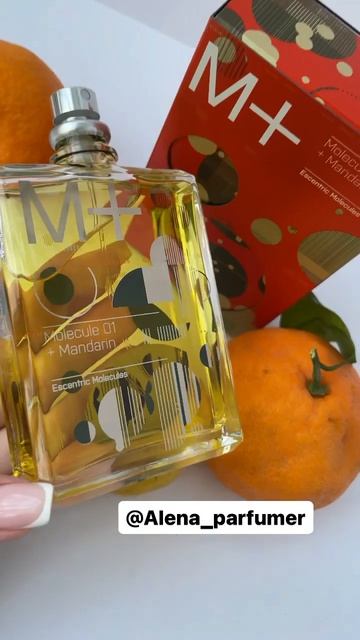 МОЛЕКУЛА 01 + МАНДАРИН #оригинальнаяпарфюмерия #распив #парфюмерия #парфюм смотреть онлайн