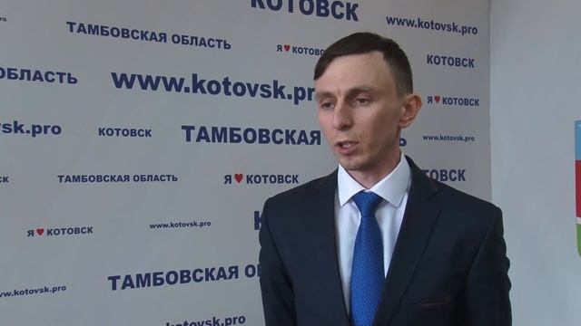 Дизайн-проекты общественных пространств города Котовска смотреть онлайн
