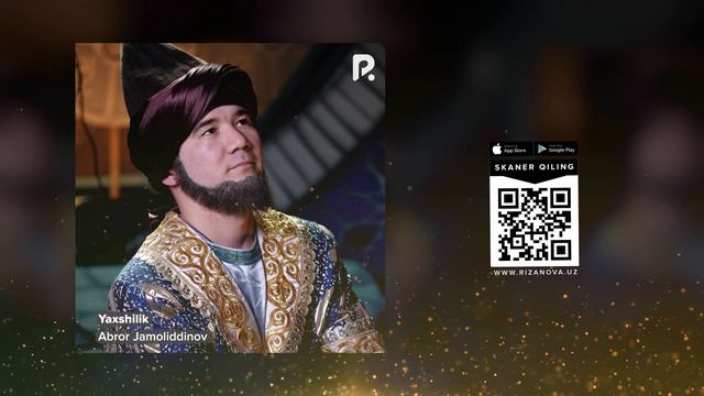 Abror Jamoliddinov - Yaxshilik | Аброр Жамолиддинов - Яхшилик (AUDIO) смотреть онлайн