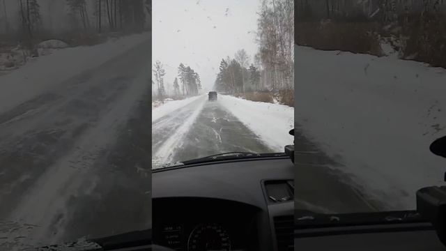 Покупка Хантера смотреть онлайн