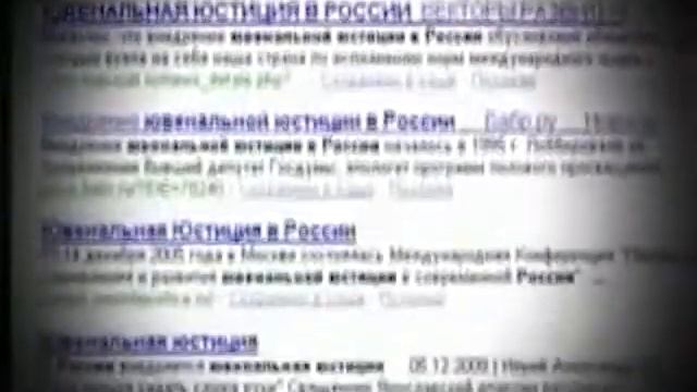 14 Чим загрожує ювенальна юстиція смотреть онлайн