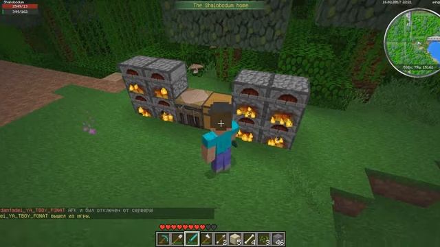 MCGL выжываем на сервере прометеус часть 2 смотреть онлайн