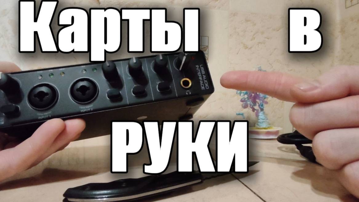 Джин из КИТАЙСКОЙ КОРОБКИ Увалеры смотреть онлайн