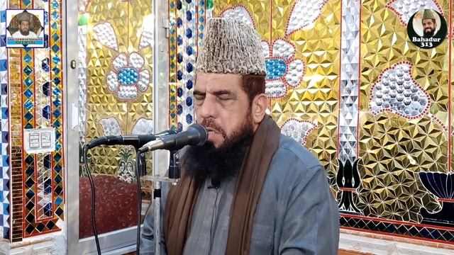 Ya rasool Allah Salam Alaikum||Durood o Salam||2021||Qari Zawar Bahadur смотреть онлайн