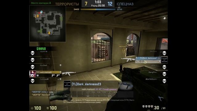 НЕ сильвер эйс смотреть онлайн