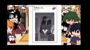 Реакция волейбол на шипы ( Спасибо огромное!! за 53 подпищика)