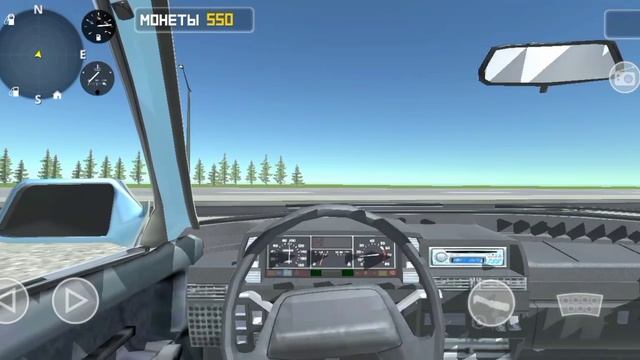 игра смотреть онлайн