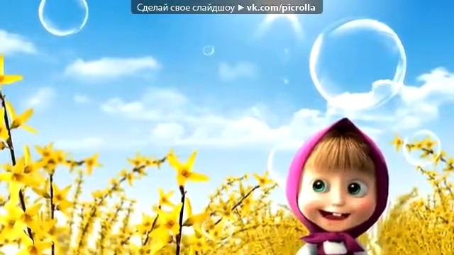 « 1 смотреть онлайн