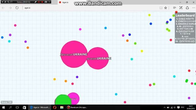 AGAR.IO