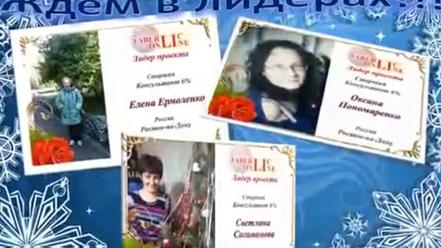 Новые достижения нашей команды в каталоге №1/2019 смотреть онлайн