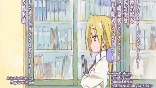Lucky Star-Opening смотреть онлайн