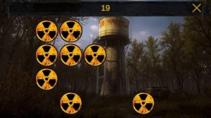 stalker spatial trap 2 #11.