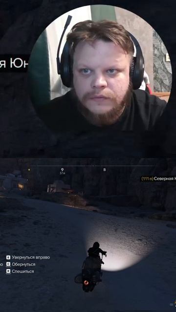 Прыжок Веры. #shorts #letsplay #прохождение #игры #прохождениеигры #геймер смотреть онлайн