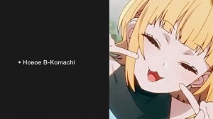 Звёздное дитя