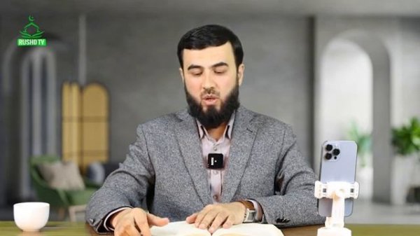 ШИКАНАНДАХОИ РУЗА ДОМУЛО СУХРОБ ОДИЛИЁН