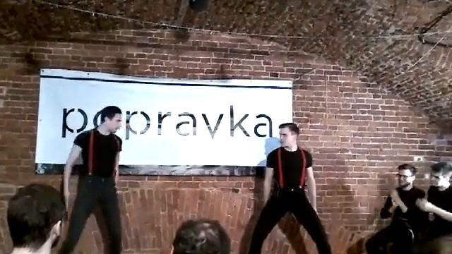 Театральный бой, Popravka bar(20) смотреть онлайн