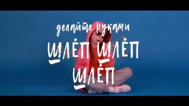 Distory Пародия на Время и Стекло Топ смотреть онлайн