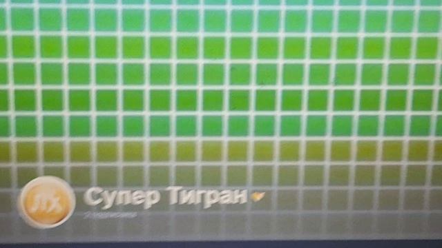 я нашёл первый мой ноут смотреть онлайн