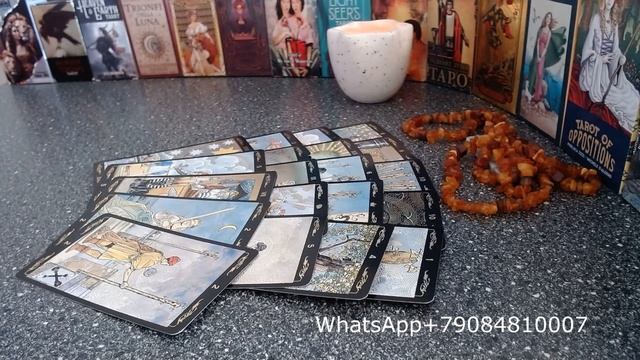 Таро для женщин Стыдно ли ему за содеянное смотреть онлайн