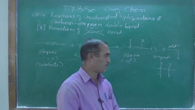 Lect-1 T.Y.B.Sc. CH-4 RUHC & CO bond Org Chem смотреть онлайн