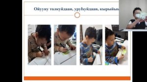 Дьяконов Арсений, 7 лет. ЫКСОШ 1 им.А.И.Софронова Рук. Дедюкина П.Р.