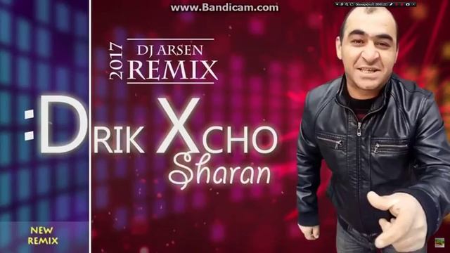 Drik Xcho - Sharan (Dj Erik Remix) /// 2017 NEW /// смотреть онлайн
